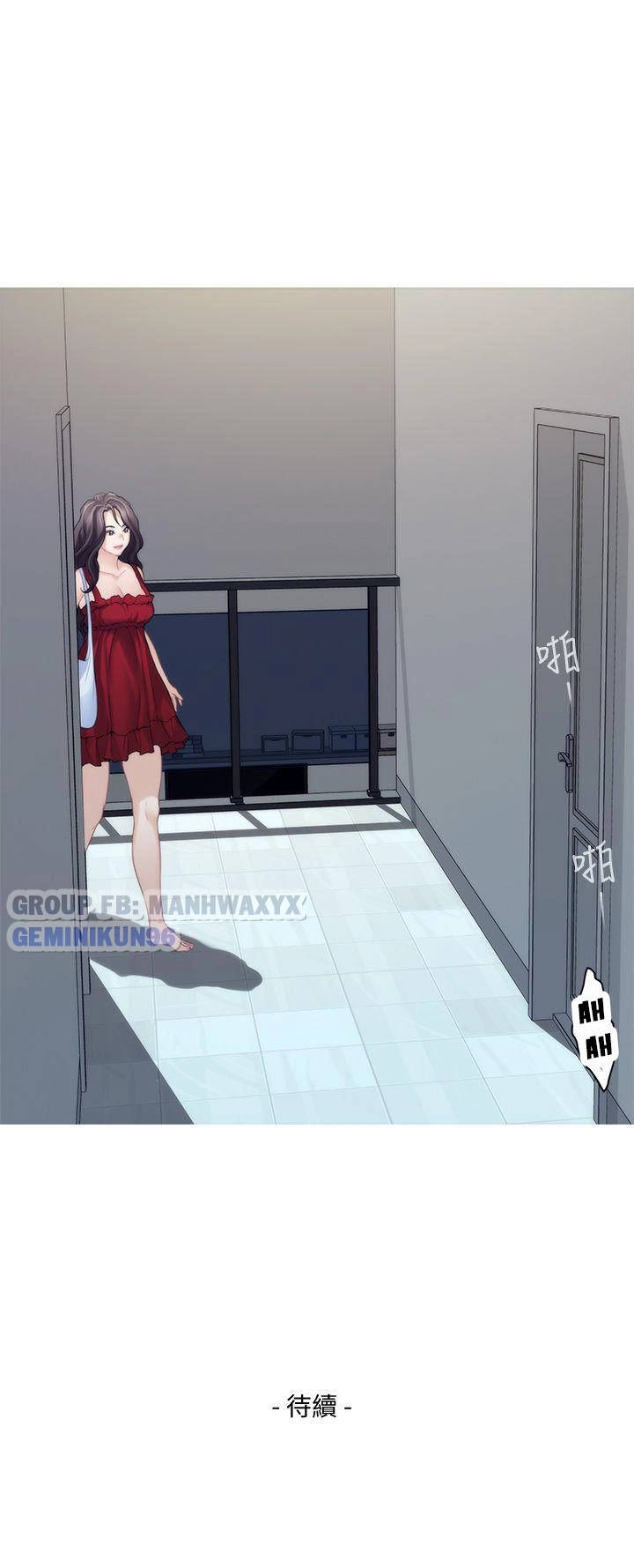 cặp đôi s chapter 34 35