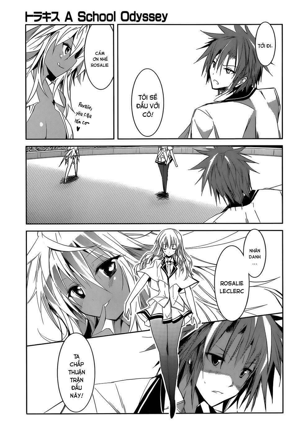 tora kiss - a school odyssey chapter 13 24