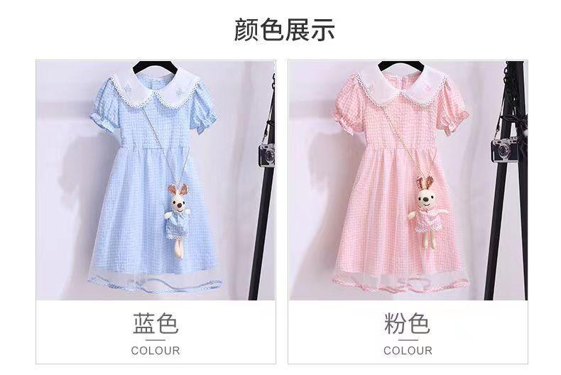 CHENGRUI Cô gái mùa hè ngắn tay áo đầm 2022 Trẻ em màu hồng cô gái búp bê cổ kẻ sọc váy công chúa mùa hè