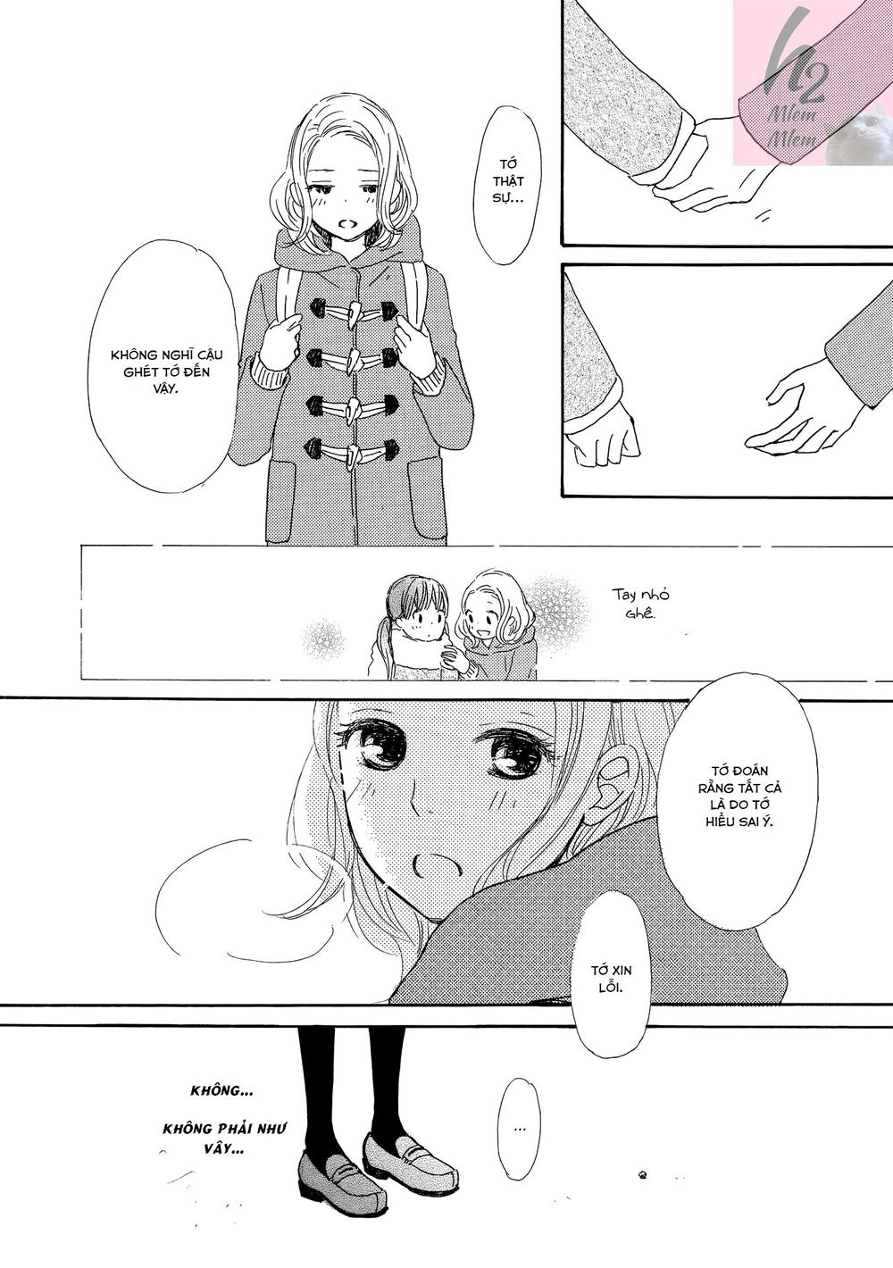 cotton candy chapter 2 18