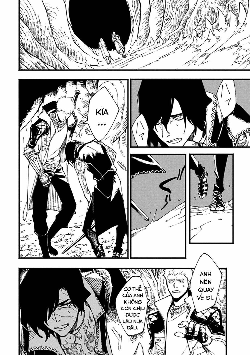 devil may cry 5 -visions of v- chapter 34.2 5