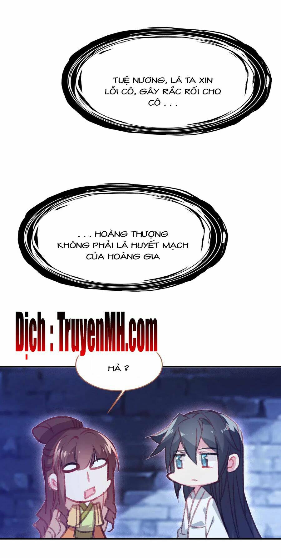 gả cho một tên thái giám đáng ghét chapter 188 2