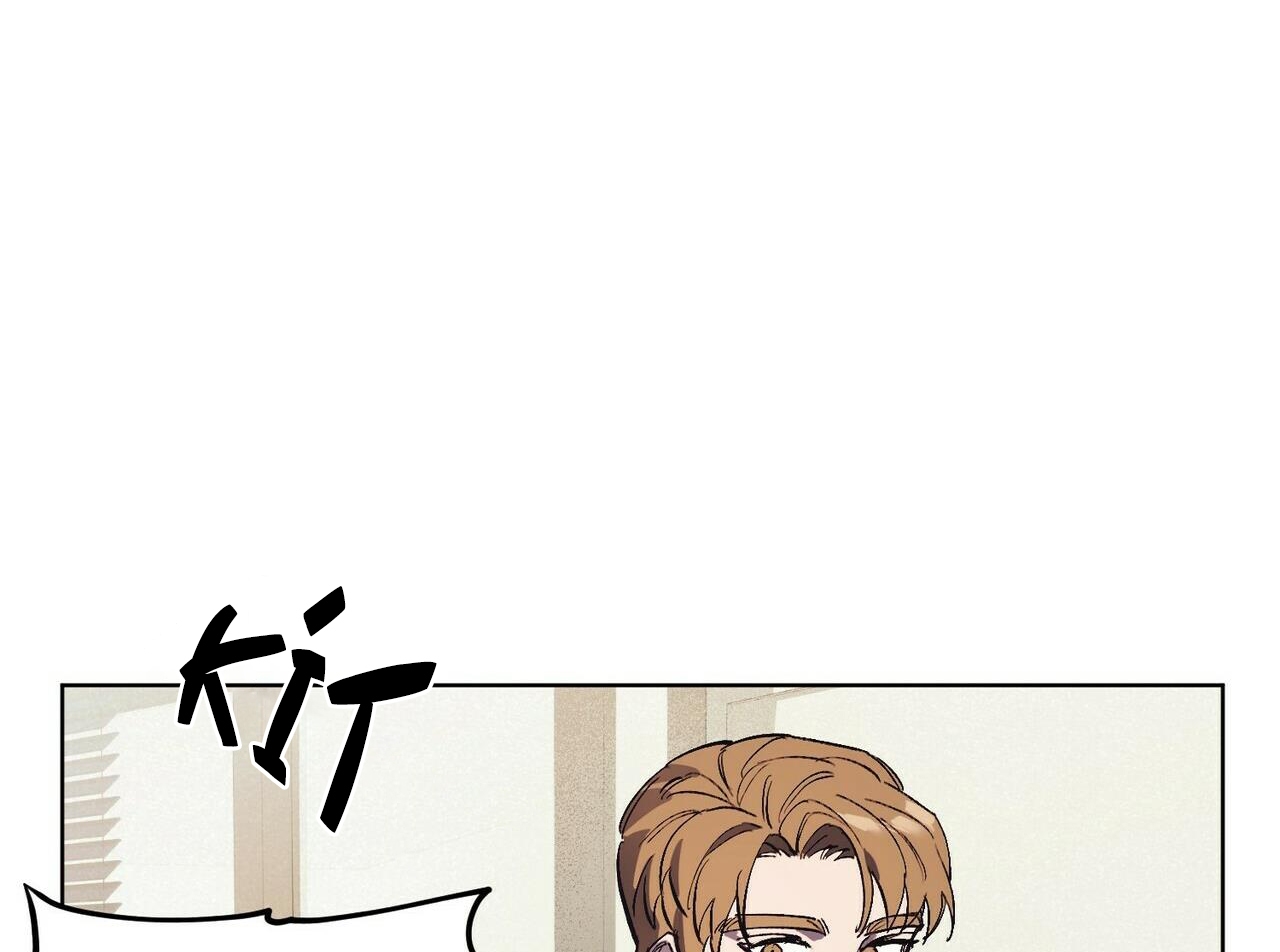 chàng dâu nhà họ kang chapter 7 115