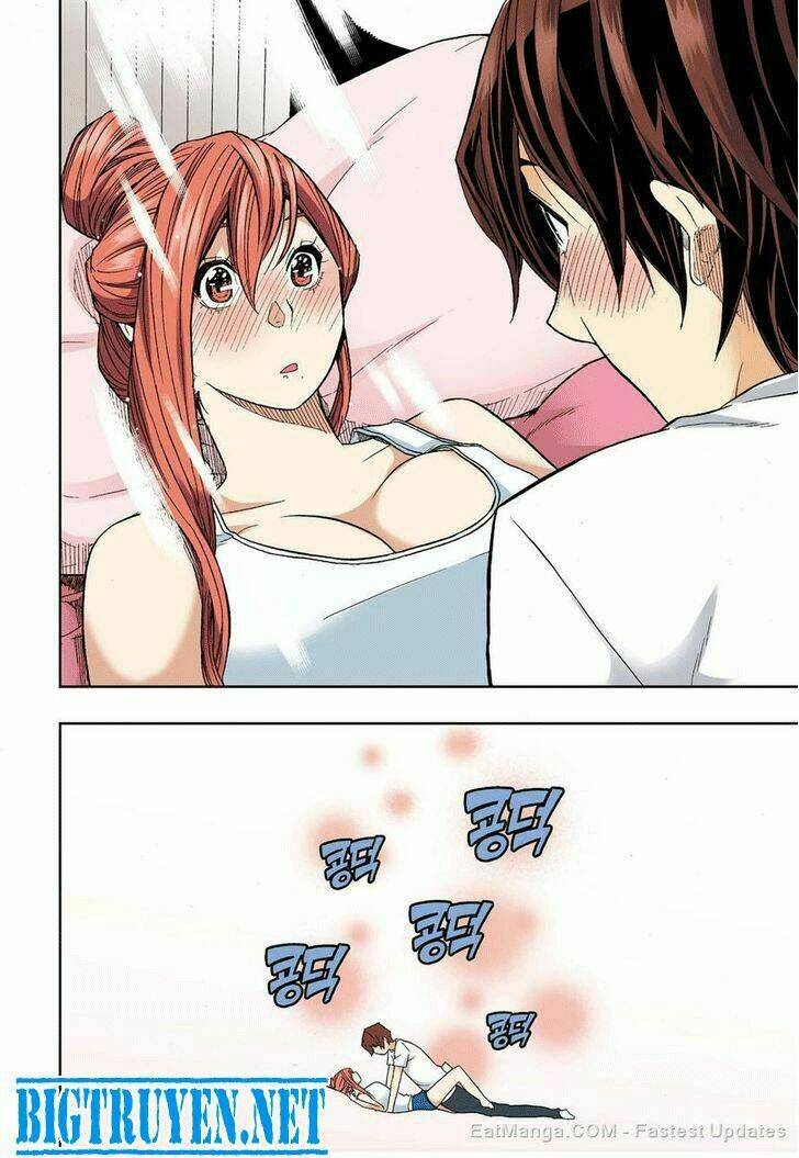 skill of lure - nghệ thuật quyến rũ chapter 28.2 12