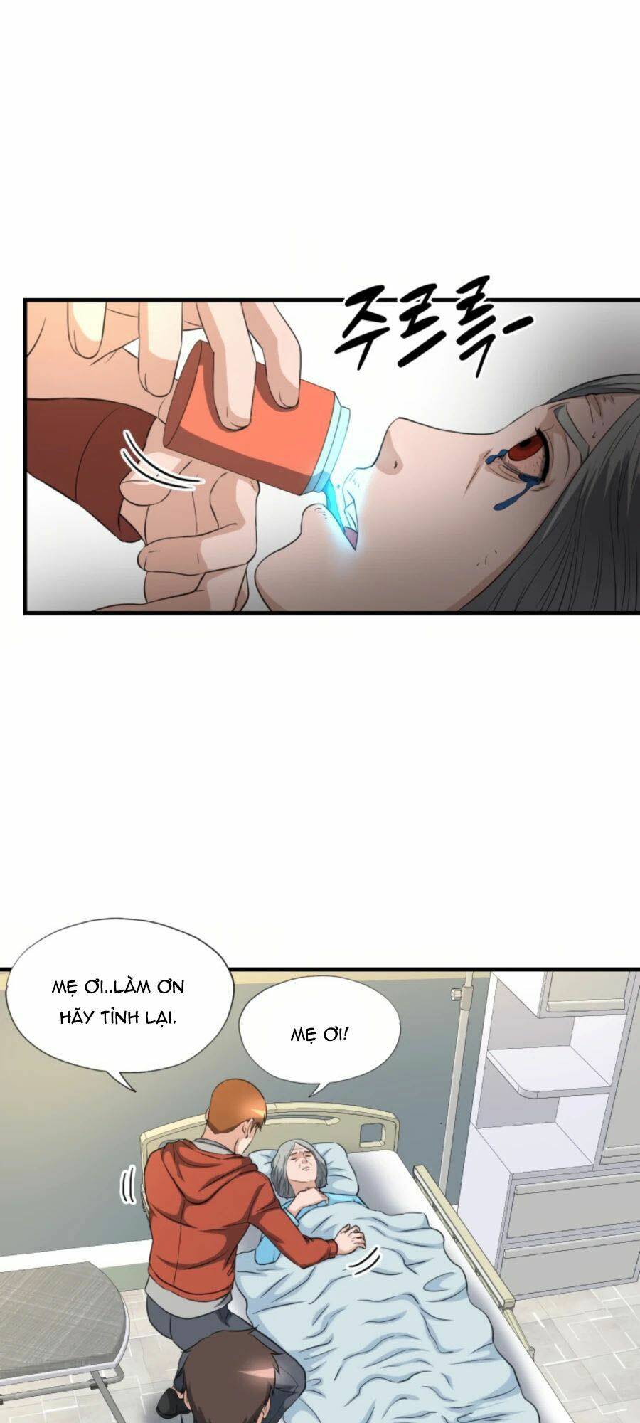 mẹ tôi là chòm sao bảo hộ m chapter 23 34