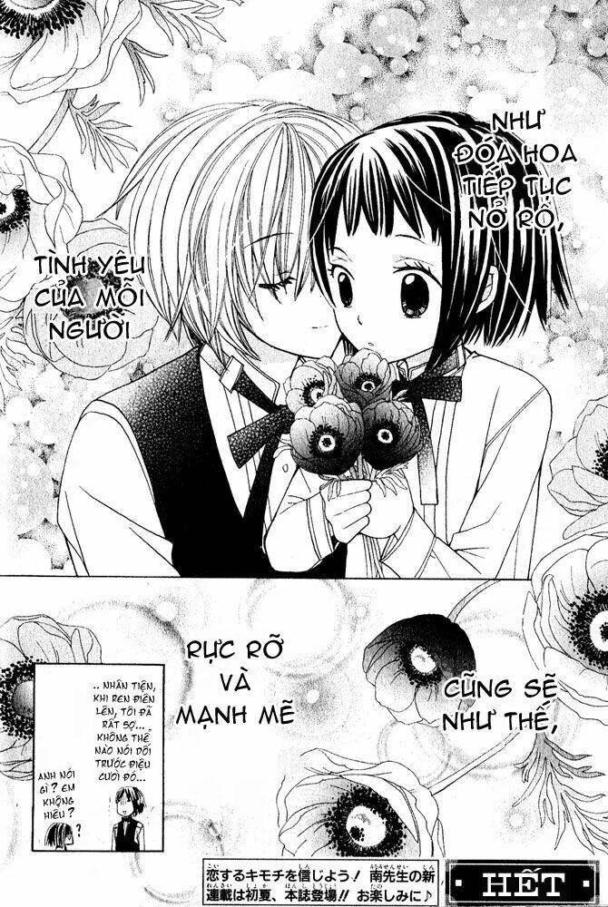 ane-mone seikaten chapter 1 49