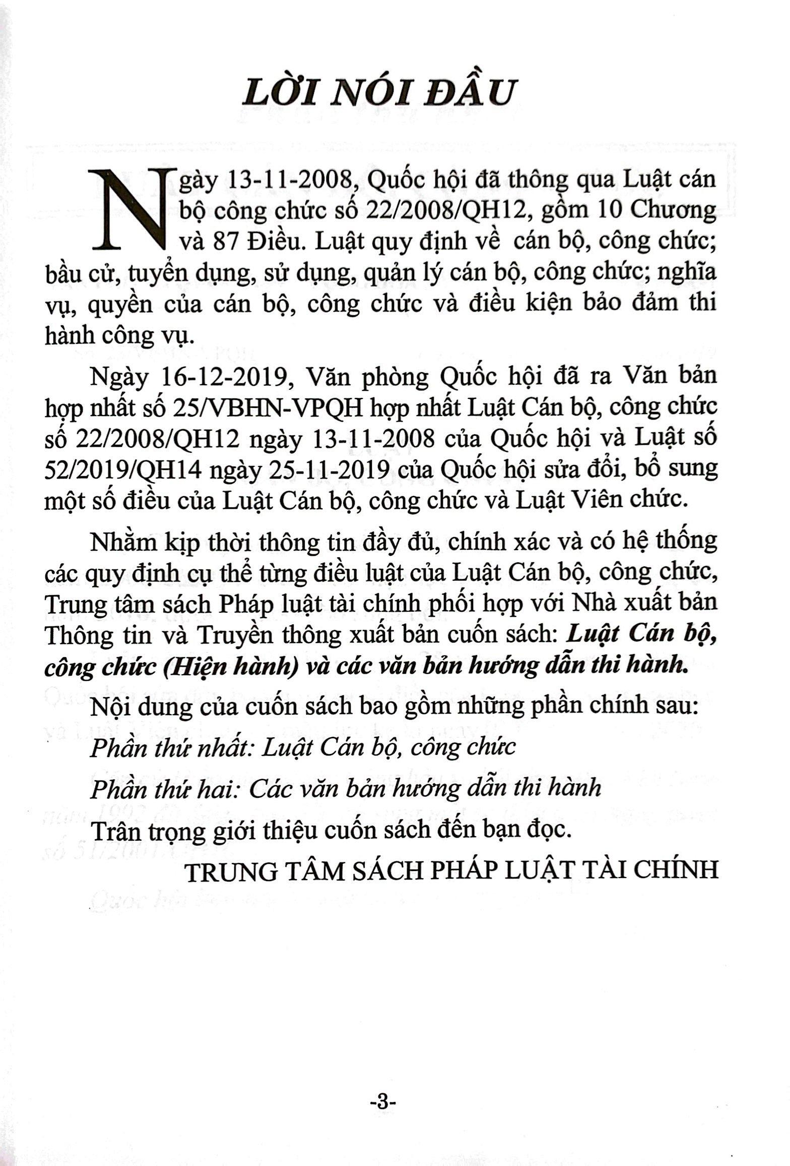 Sách - Luật Cán Bộ Công Chức (Hiện Hành) Và Các Văn Bản Hướng Dẫn Thi Hành