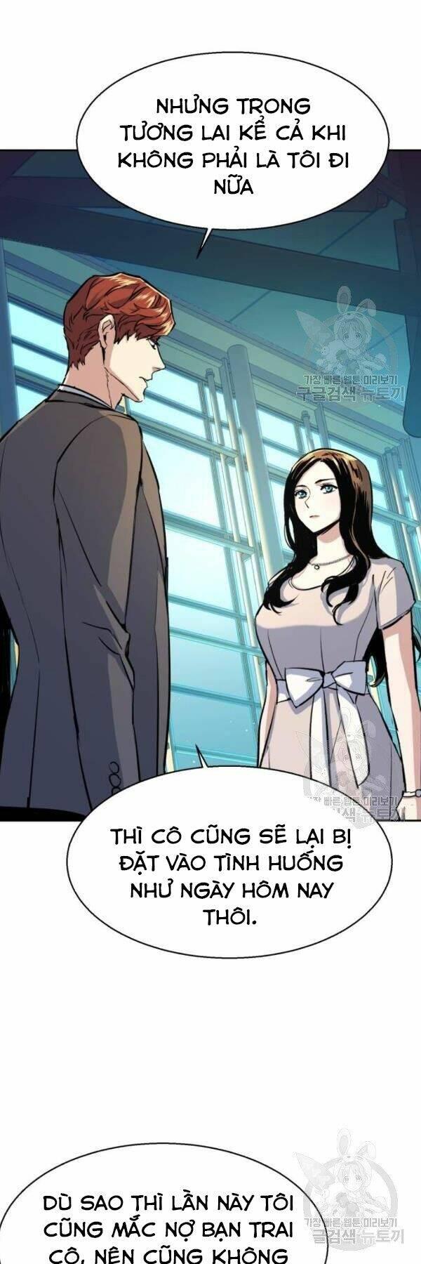 bạn học tôi là lính đánh thuê chapter 77 12