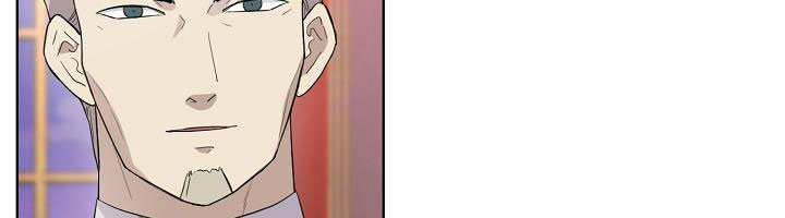 tôi là mẹ kế của nam chính chapter 68.1 61