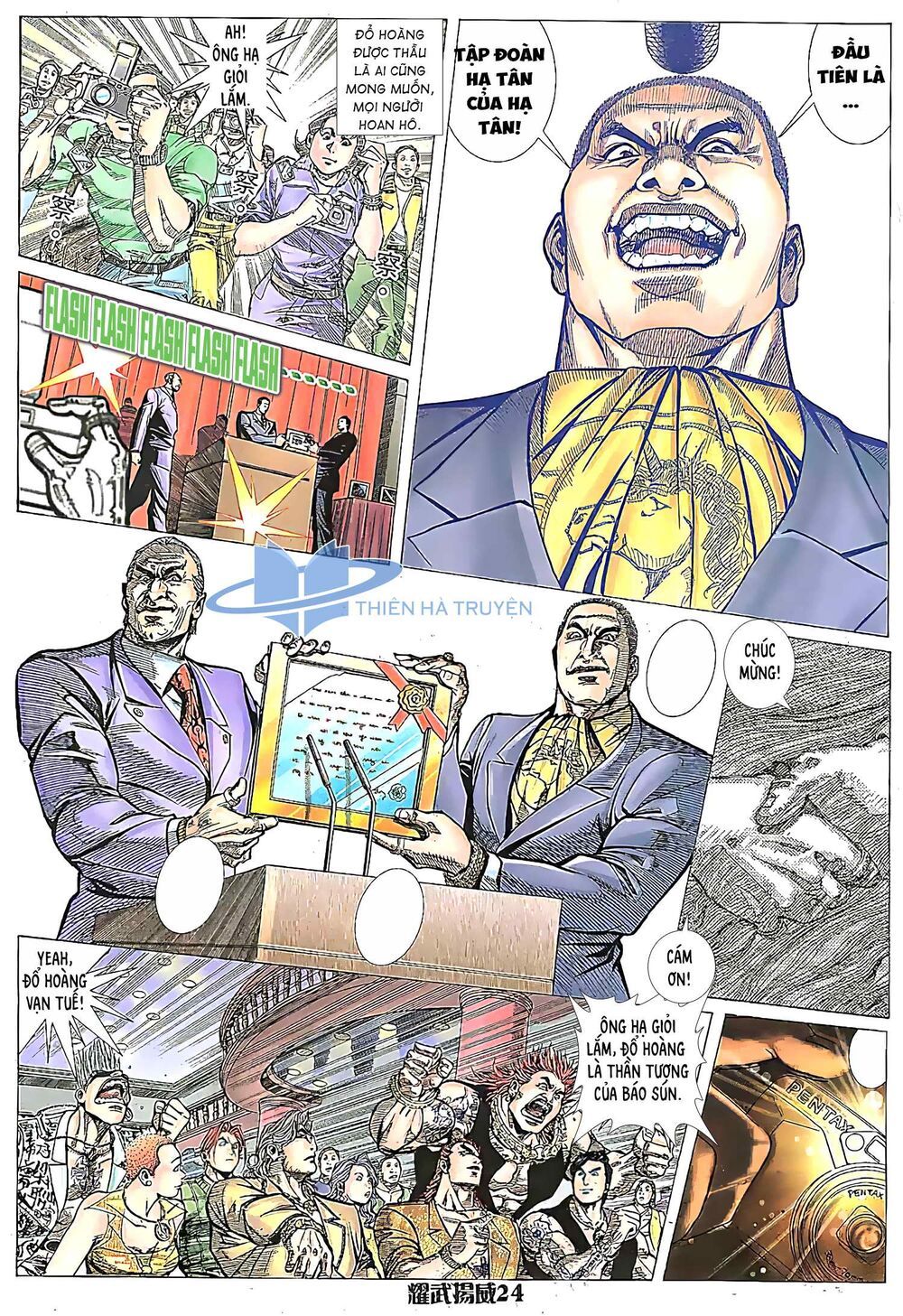 diệu võ dương oai chapter 185 8