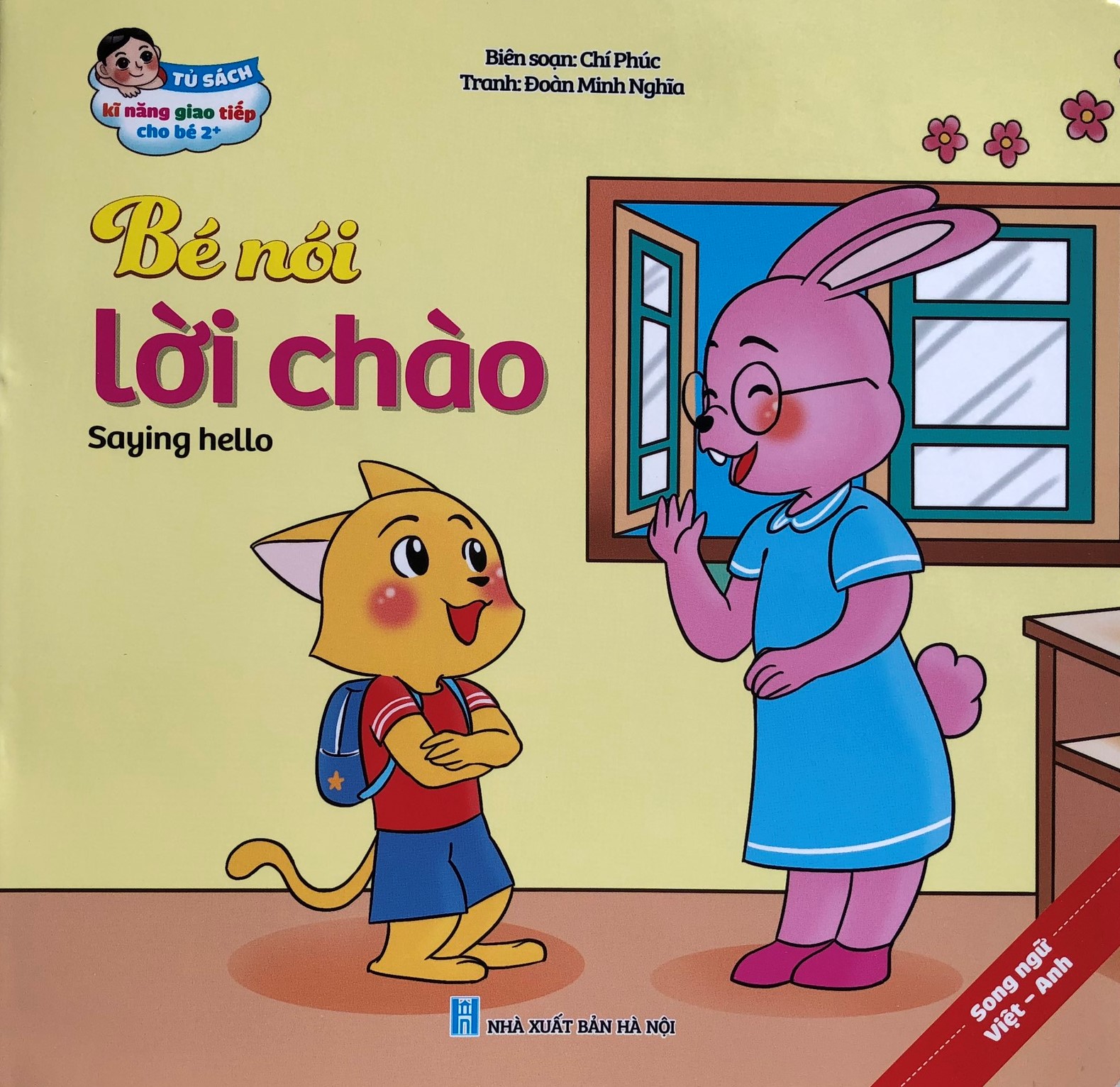 Một Cuốn Trong Trọn Bộ 10 Cuốn Truyện Tranh Kỹ Năng Giao Tiếp Cho Bé Song Ngữ Việt Anh