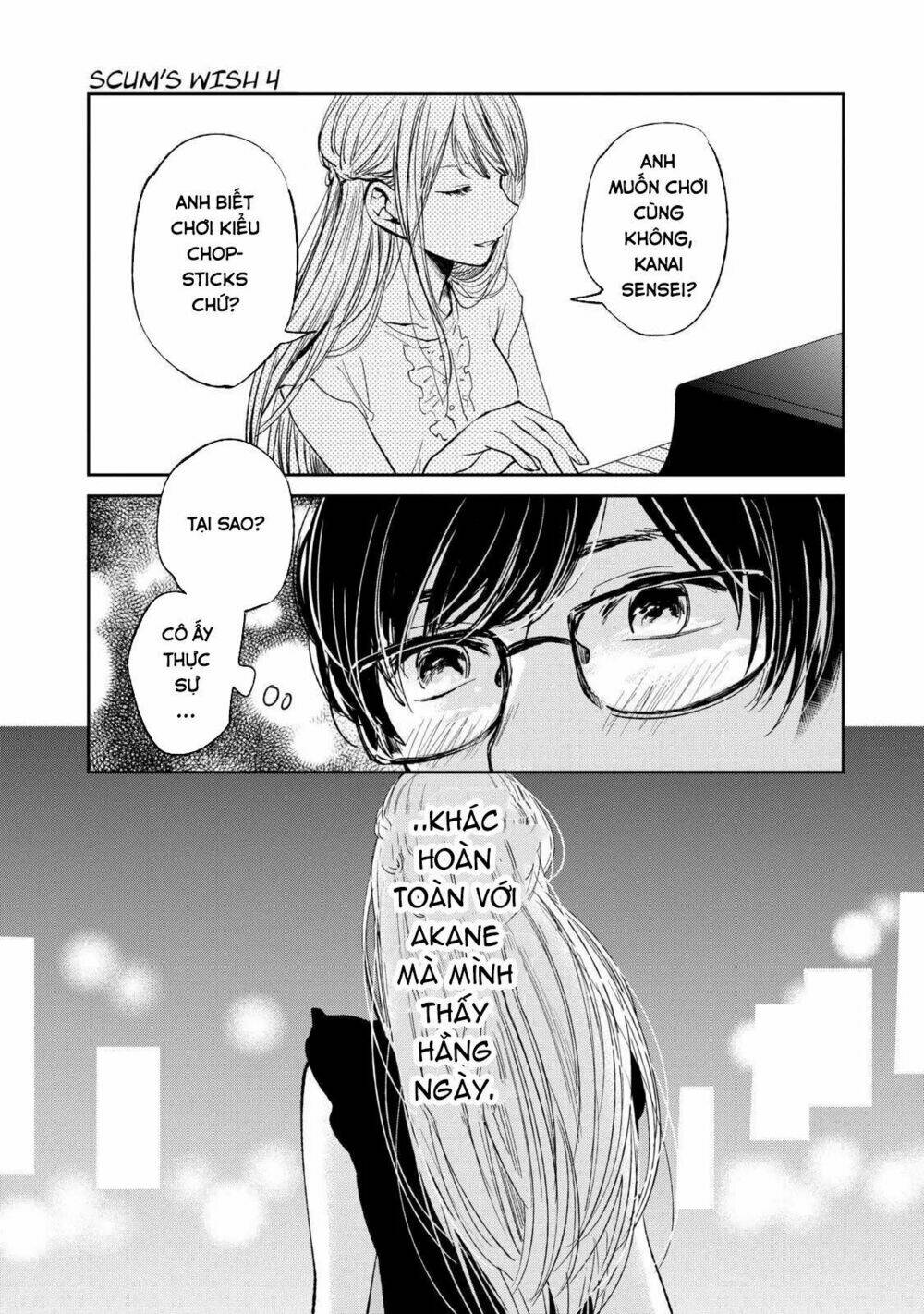 ước mơ của cặn bã chapter 20 6