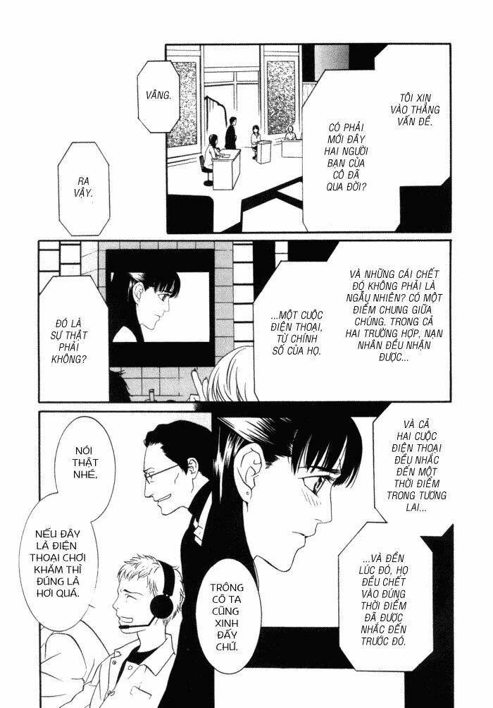 one missed call chapter 3 19