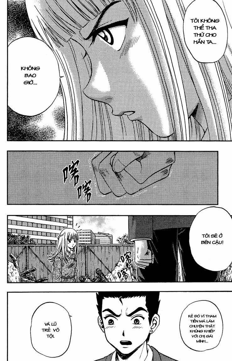 show me the money chapter 7 17