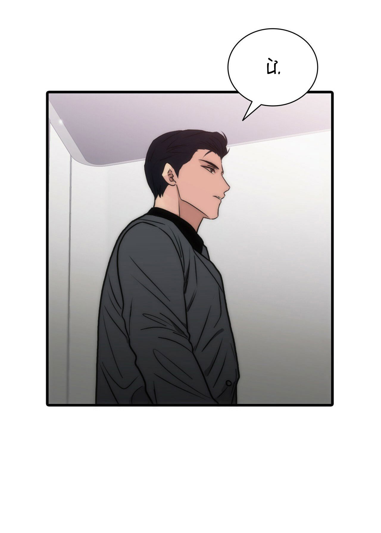 giai điệu của ngôn ngữ chapter 26 20