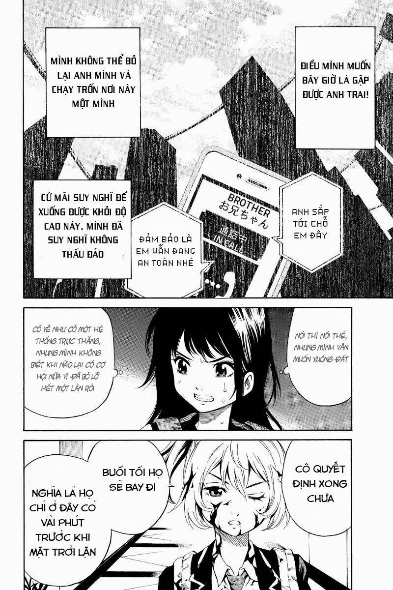 tenkyuugi sephirahtus chapter 25 4