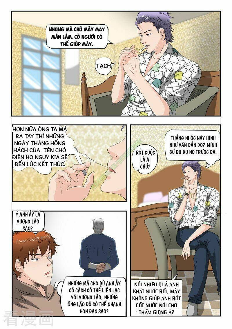 thấu thị chi nhãn chapter 148 3