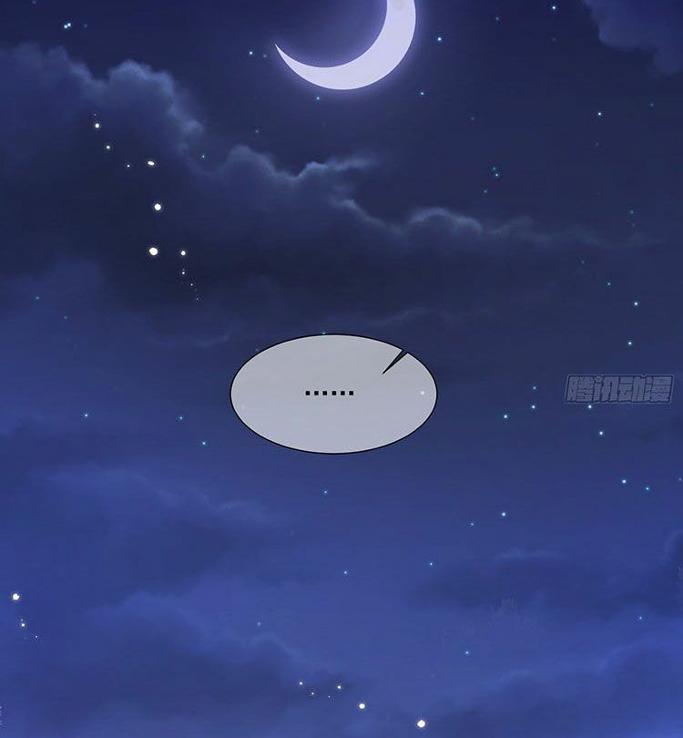 triều tây, in or out chapter 43 43