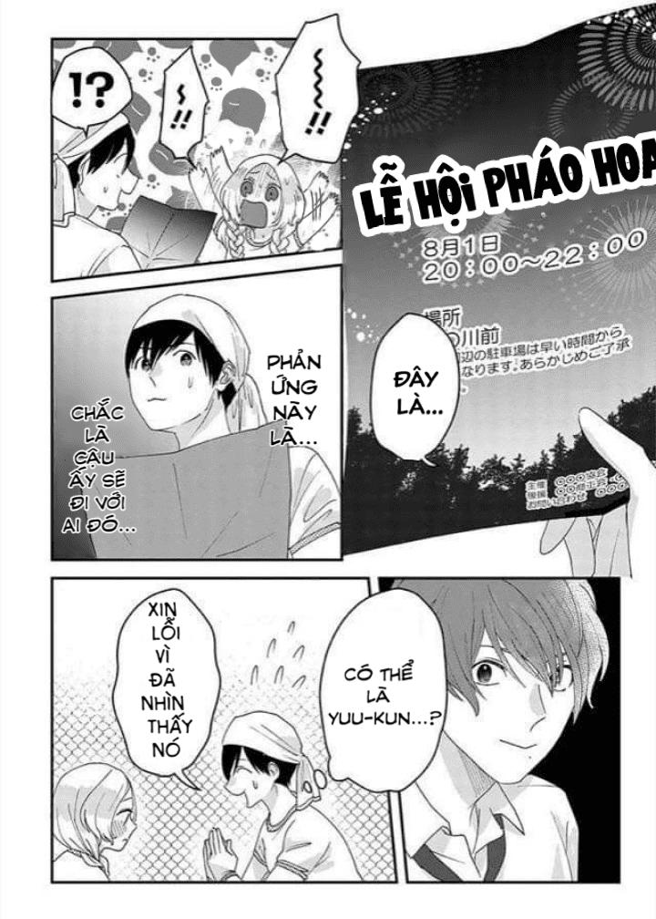 katakoto no niwa chapter 6 14