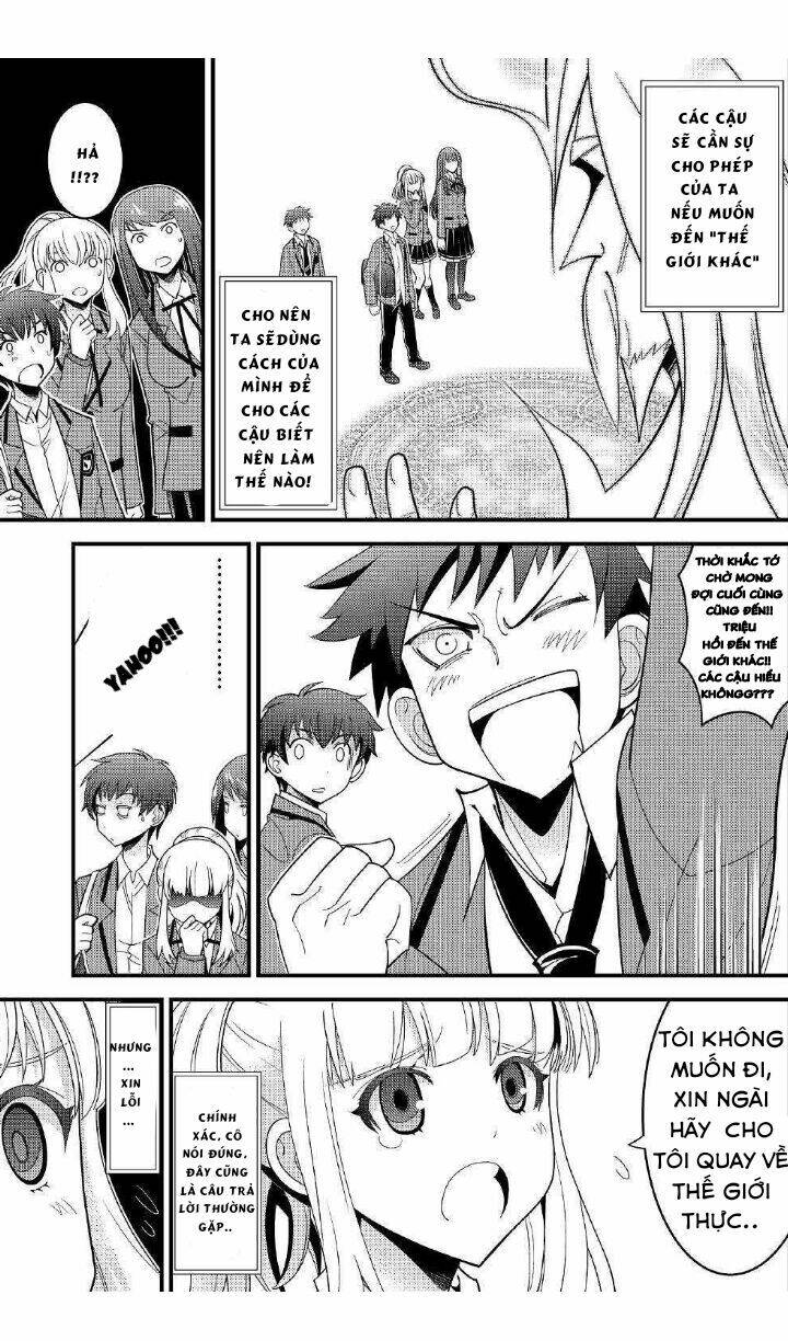 kamisama ni kago 2 nin bun moraimashita chapter 1 13