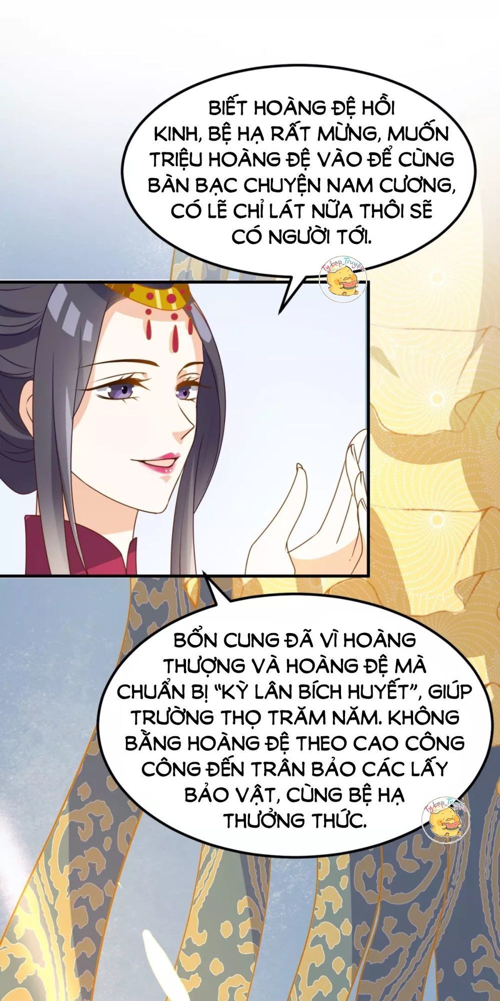 mấy độ cẩm nguyệt say cũng liễu chapter 16 11