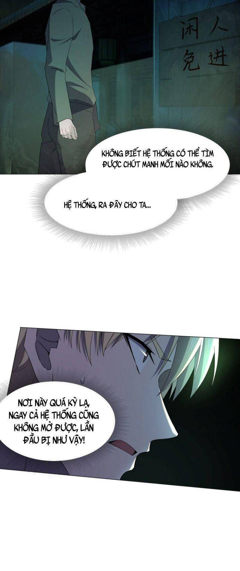 đừng hiểu lầm, tôi mới là người bị hại! chapter 79 46