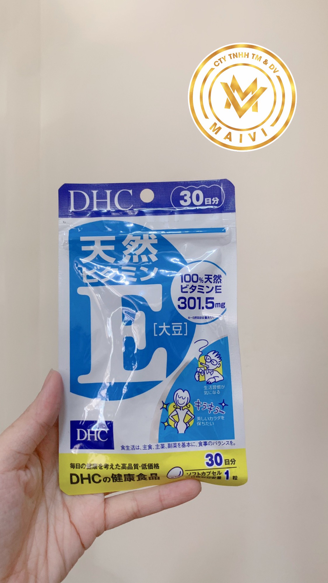 Thực phẩm bảo vệ sức khỏe DHC natural Vitamin E 30 ngày ( hàng chính hãng, có tem phụ )