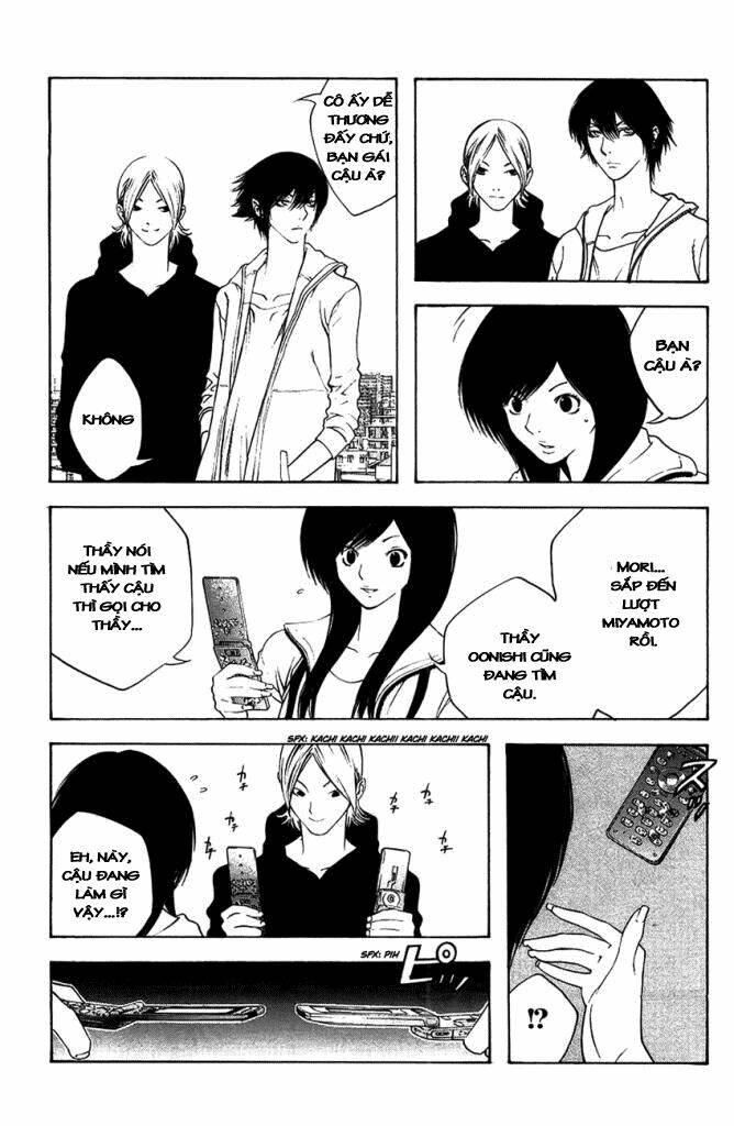 Kokou No Hito Chapter 10 - Trang 10