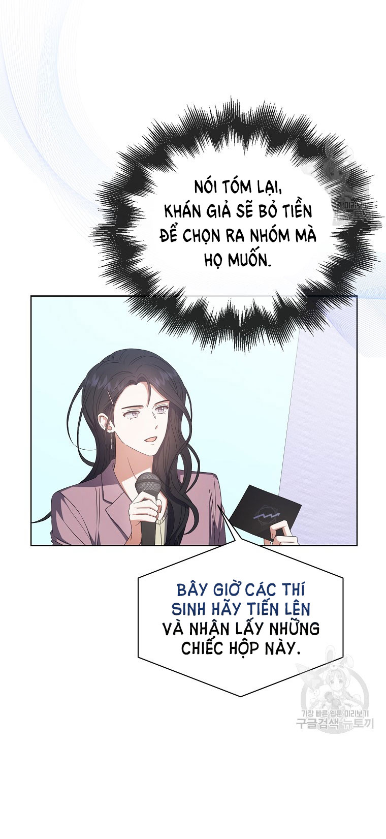 Debut Or Die chapter 38.2 - Trang 22