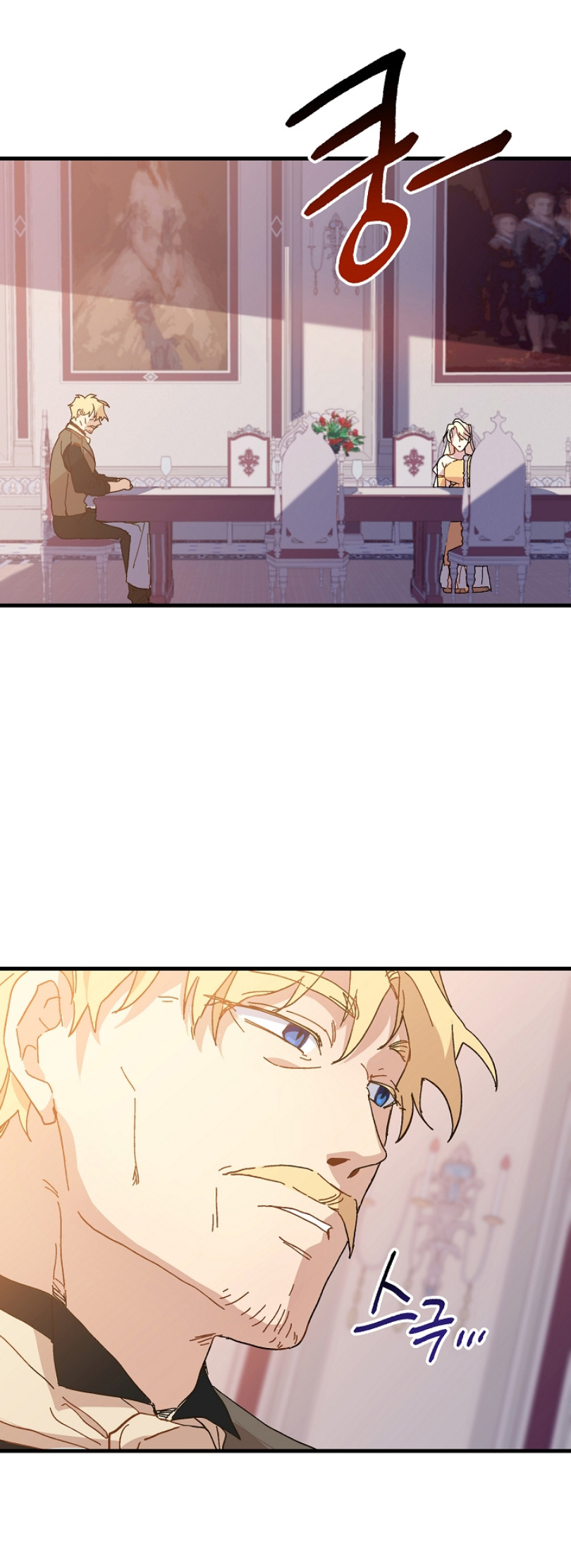 công chúa vờ như điên chapter 4 45