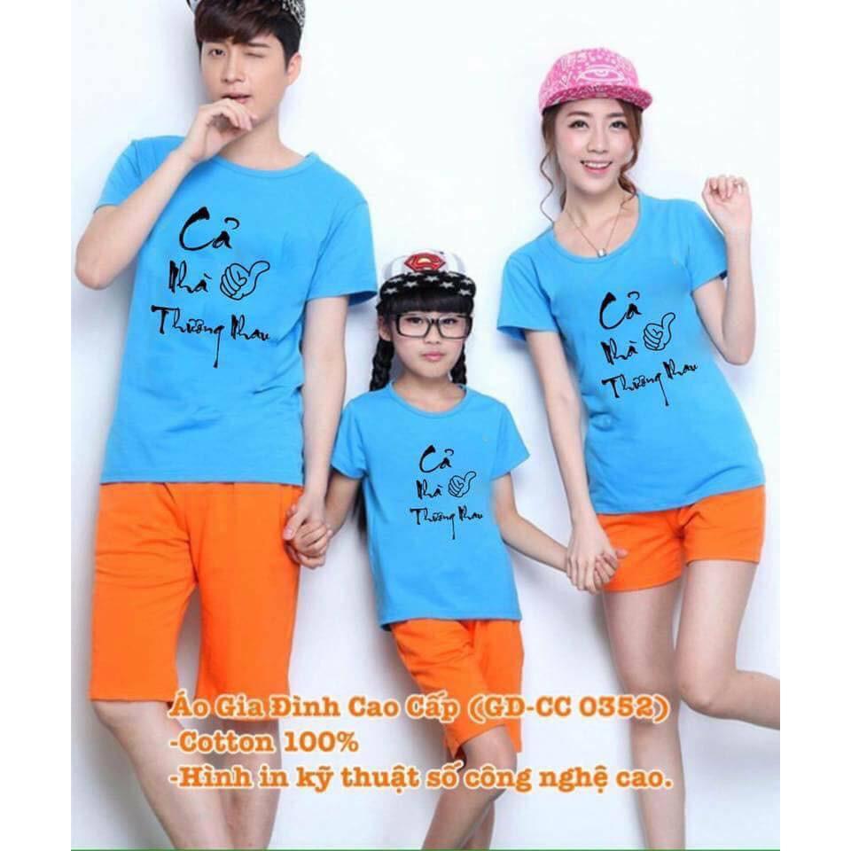 Bộ gia đình