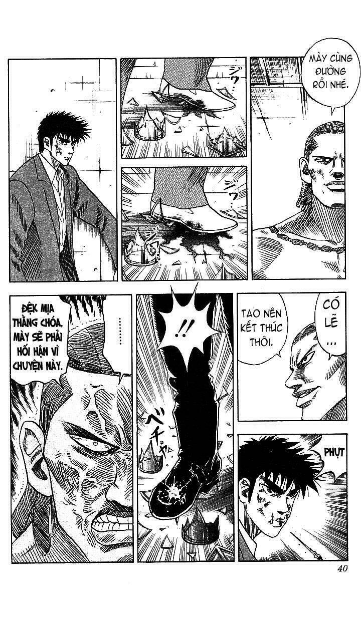 hareluya chapter 81 14