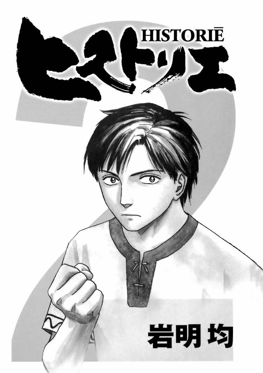 thư ký của alexandros đại đế chapter 10 4