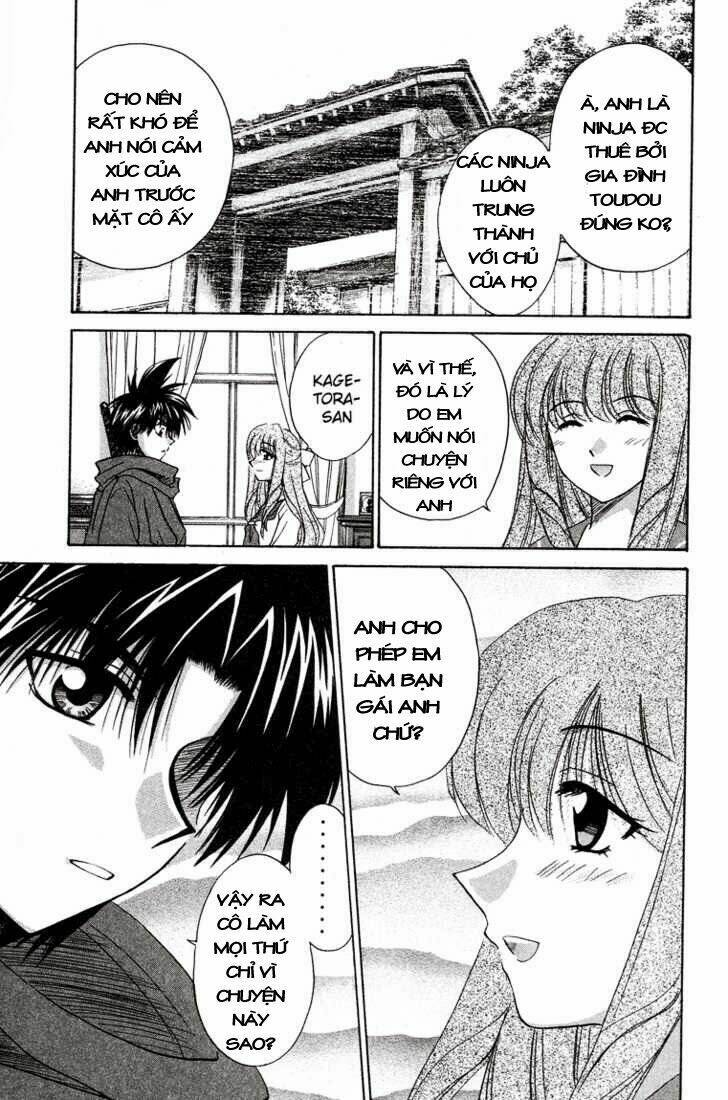 kagetora chapter 12 25