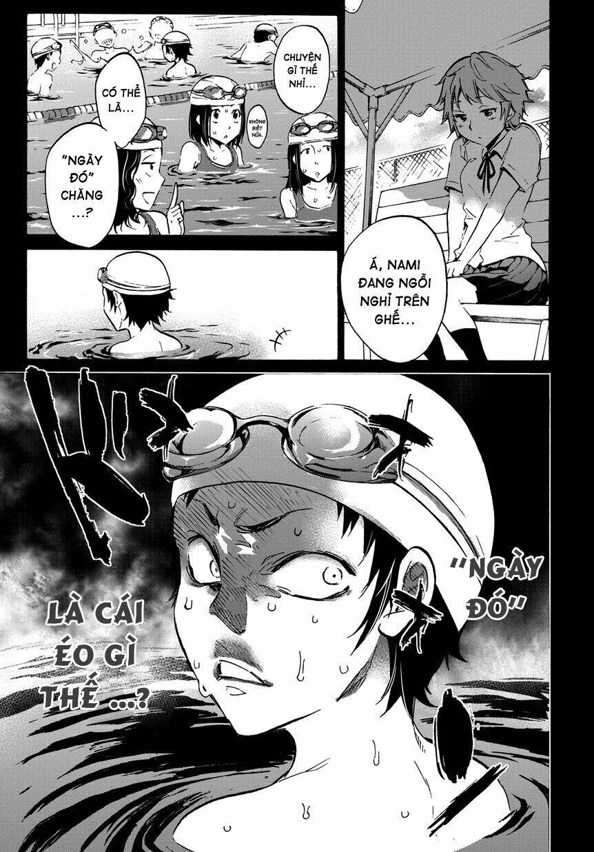 shishunki no iron maiden chapter 1 20