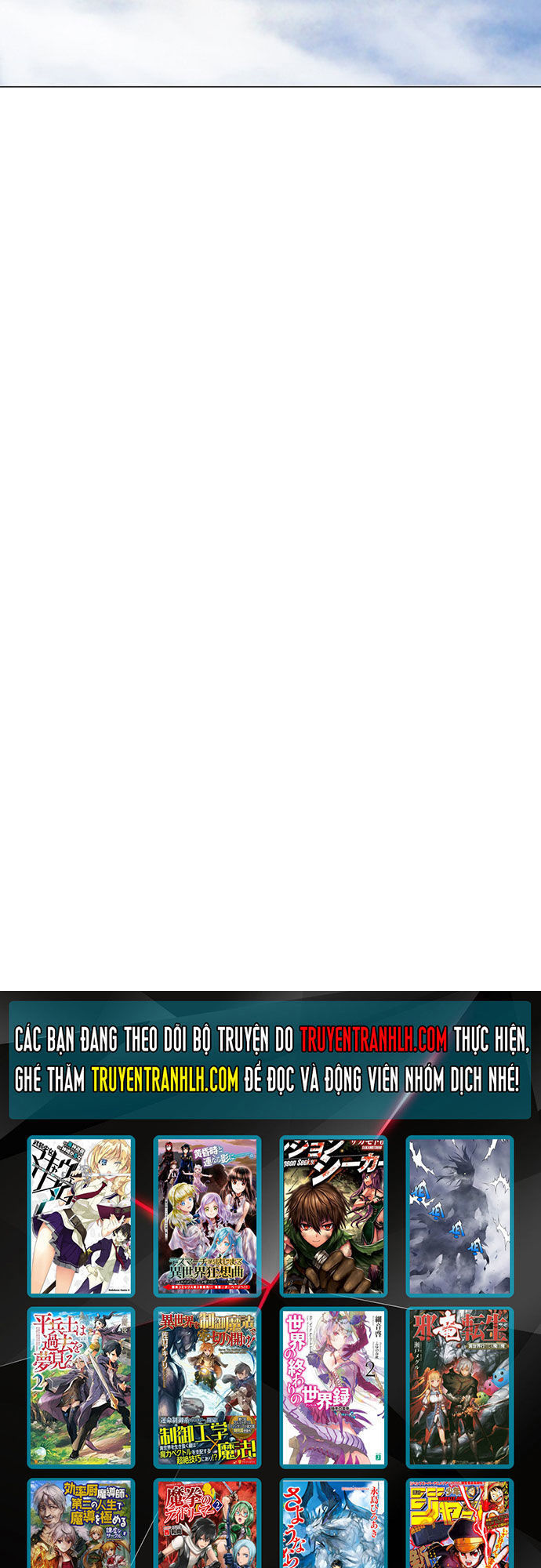 cao thủ 2 chapter 4 54