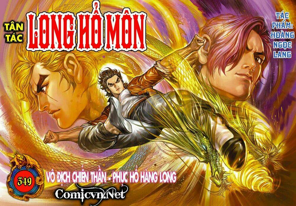 tân tác long hổ môn chapter 349 2