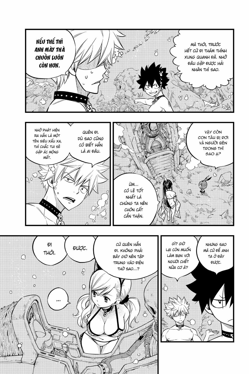 hội pháp sư và thánh thạch rave chapter 108 3