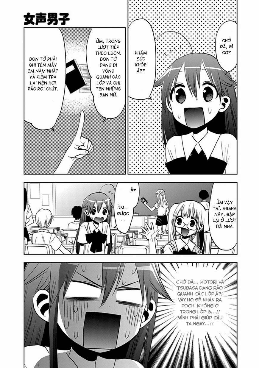 josei danshi chapter 9 6