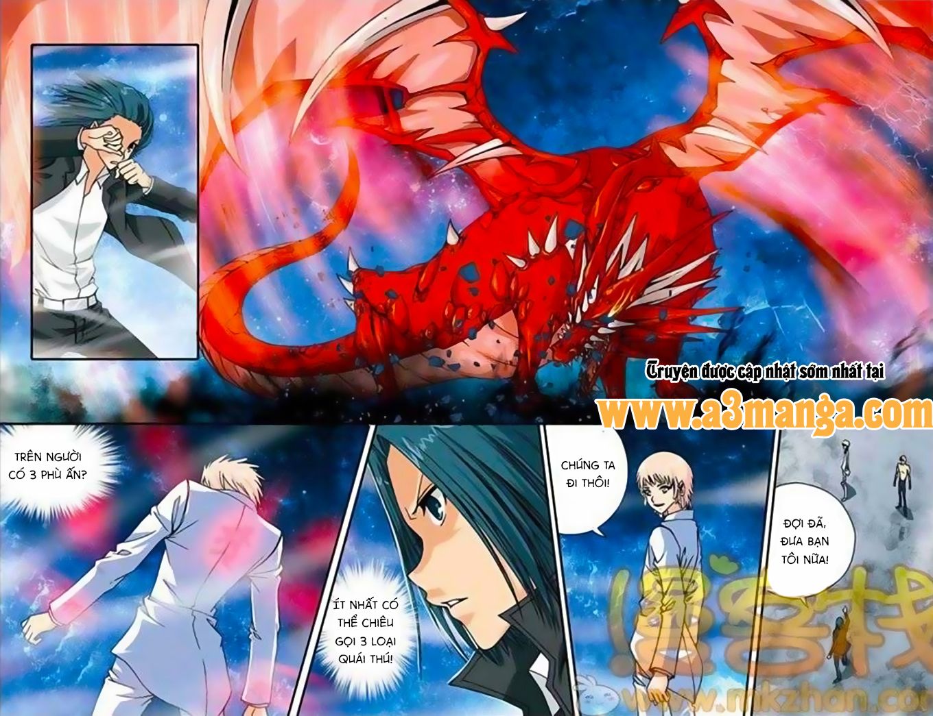 thâu tinh cửu nguyệt thiên chapter 235 3