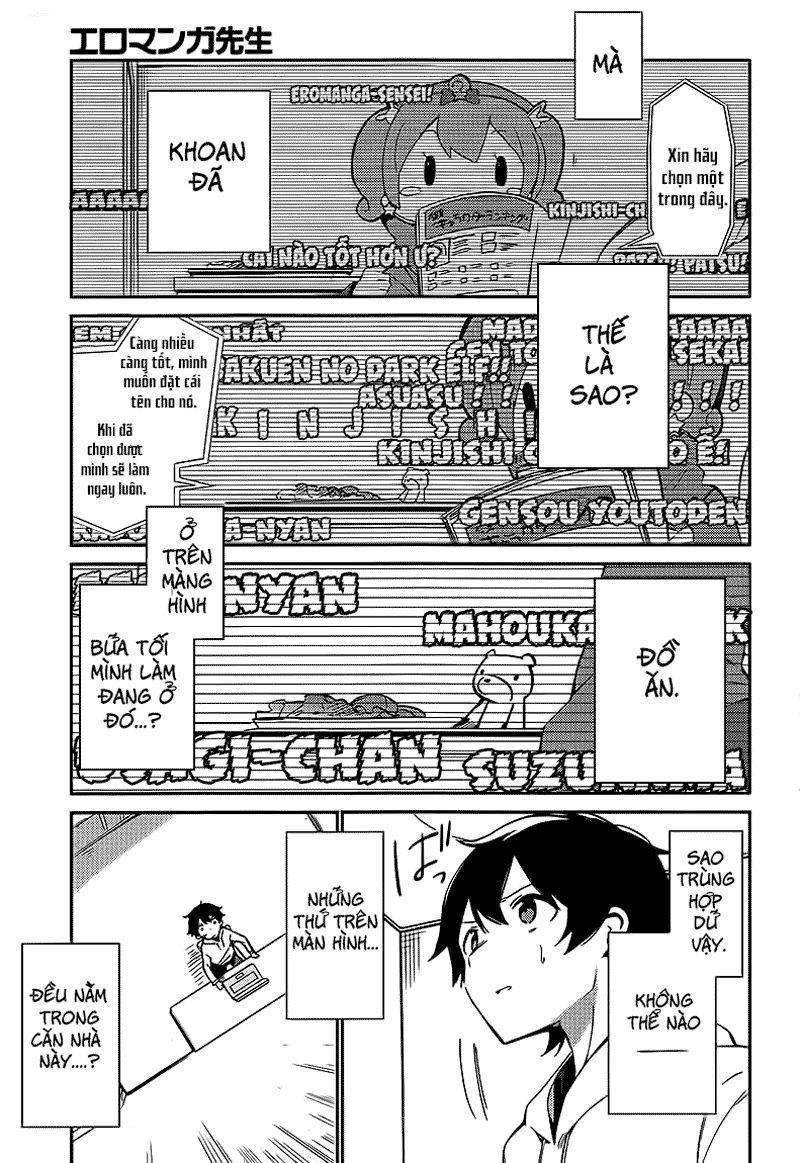Ero Manga Sensei chapter 1 22