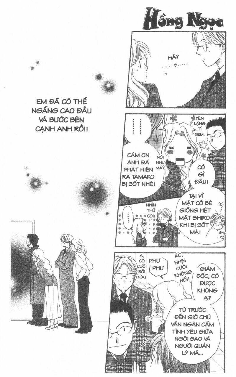 tennen paaru pinku chapter 4 188