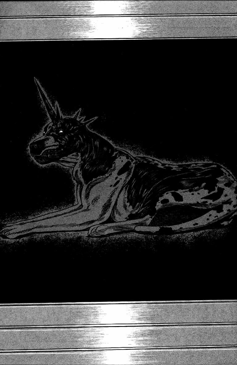 inugami chapter 12 35