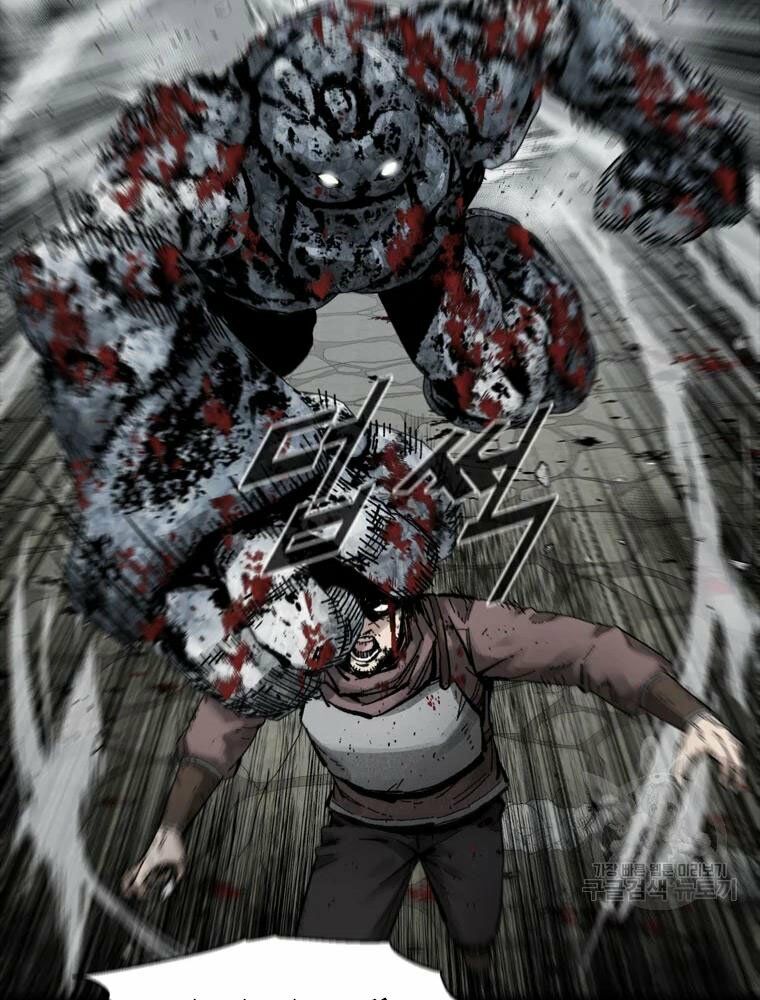 mật mã mê cung chapter 21 67