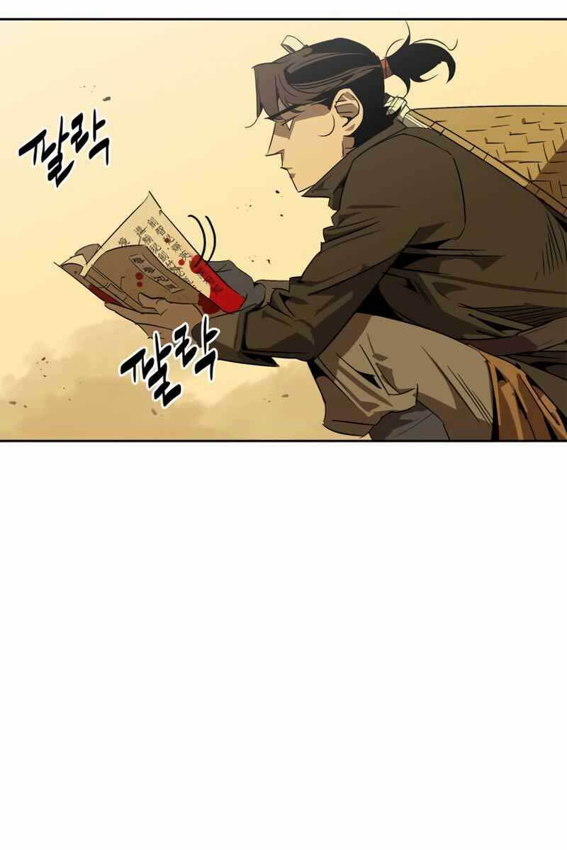 võ học miền viễn tây chapter 0 53