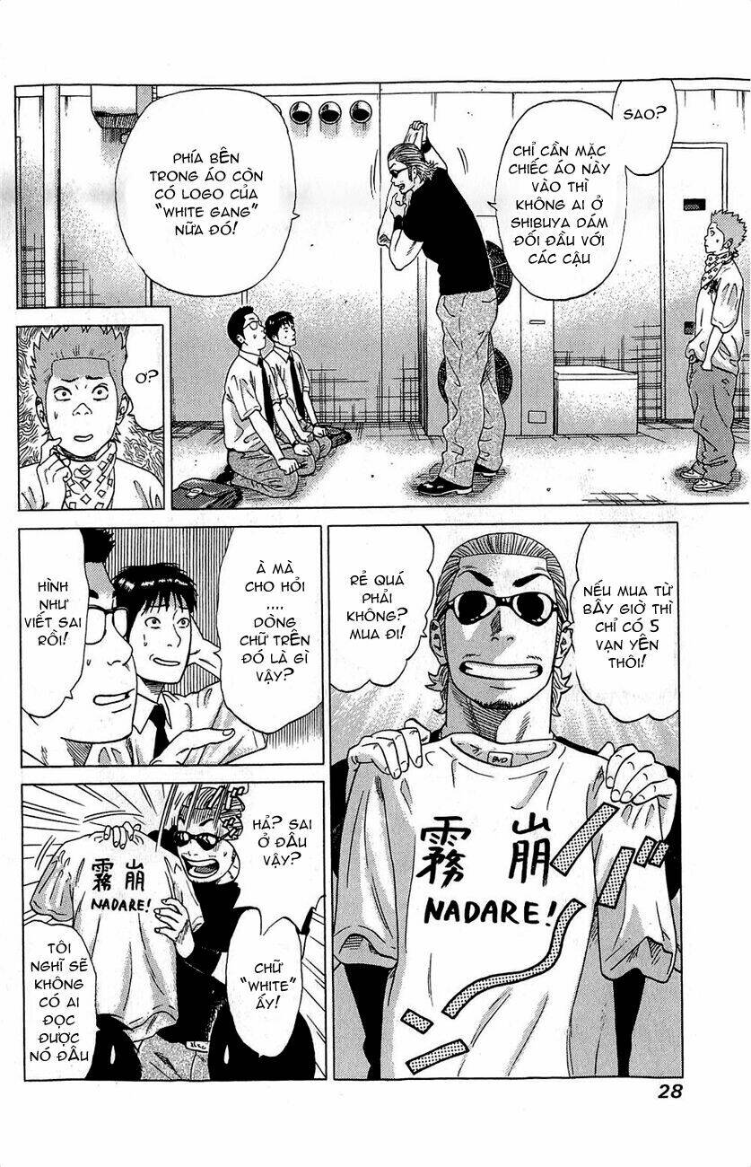 samurai soldier chapter 1 32