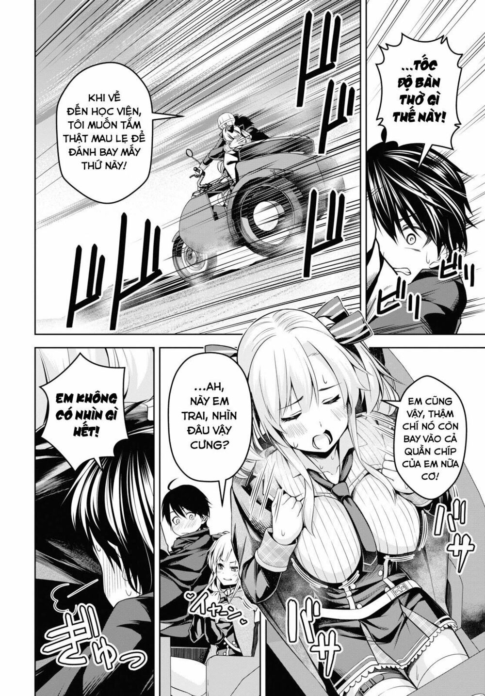 demon's sword master of excalibur school chapter 2 20