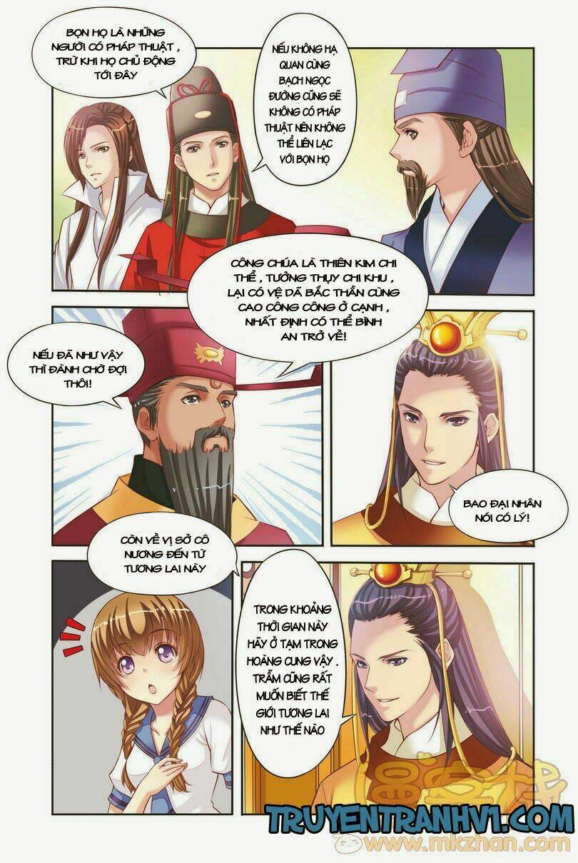 bỉ chi thiên niên chapter 2.1 7