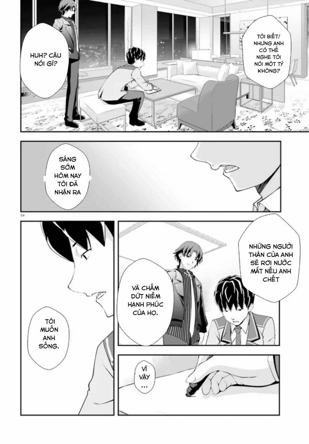nishino - gakunai caste saikai ni shite inou sekai saikyou no shounen chapter 4 6