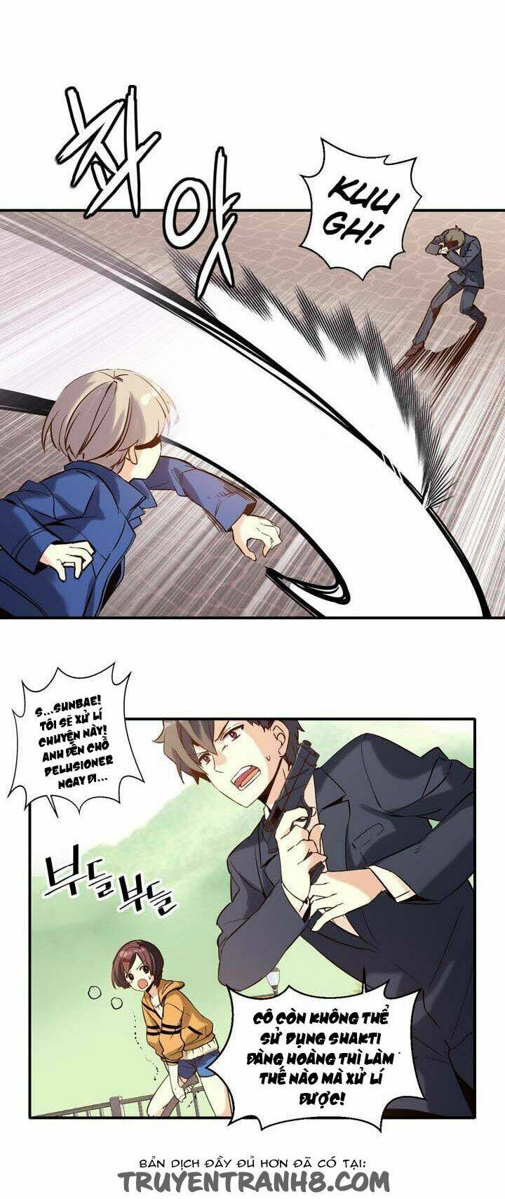 amentia chapter 19 52